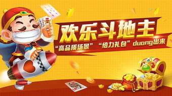 线上渠道广告banner的优化策略与设计技巧