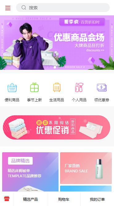 乐昌商家必看 硬核线上经营方案，助您广告广而告之