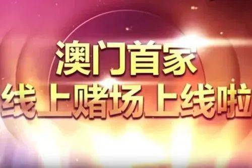 巴黎世家牛年广告 一场东方美学的亵渎与反思