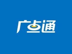 深圳新闻开户广告与线上推广 如何在主流媒体中精准触达目标群体