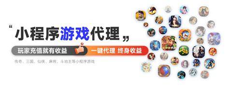 手机网络游戏机须知,为你解析行业内部潜规则!