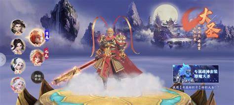 天津一刀传世-3倍充值元宝(争锋服)H5热血封神H5(热血服)