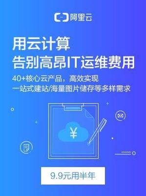 京东方拟出资6.7亿元建OLED微显示器生产线 面向AR/VR市场